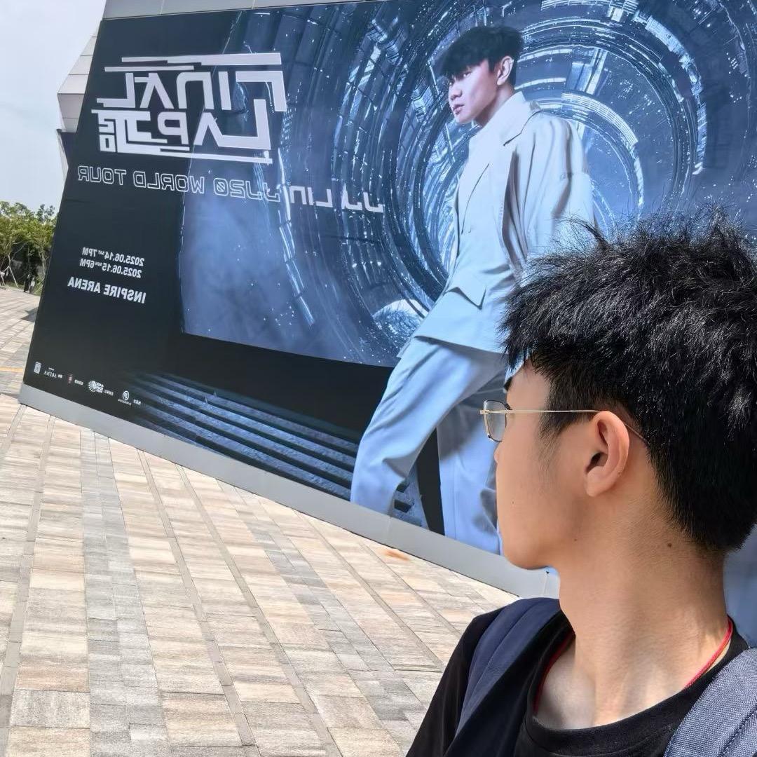 Rainyu