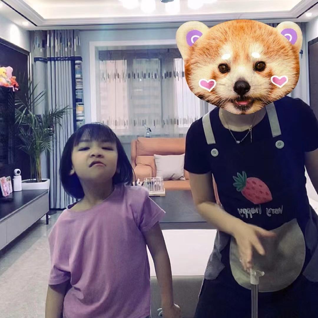 是大婷呀