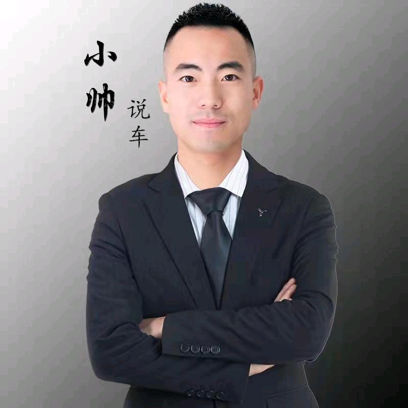 陕西众鑫航汽车服务有限公司