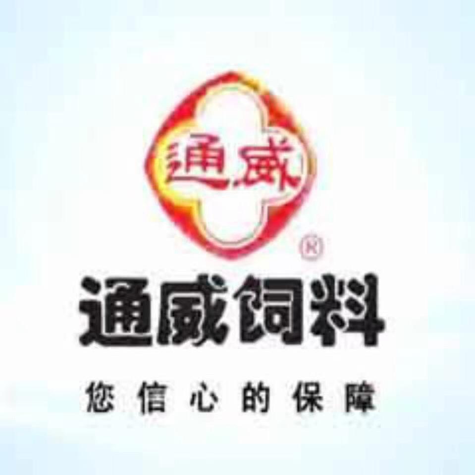 通威鱼饲料