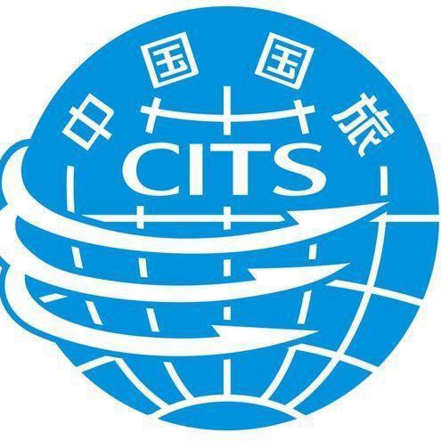成都中国旅行社有限公司锦江分社