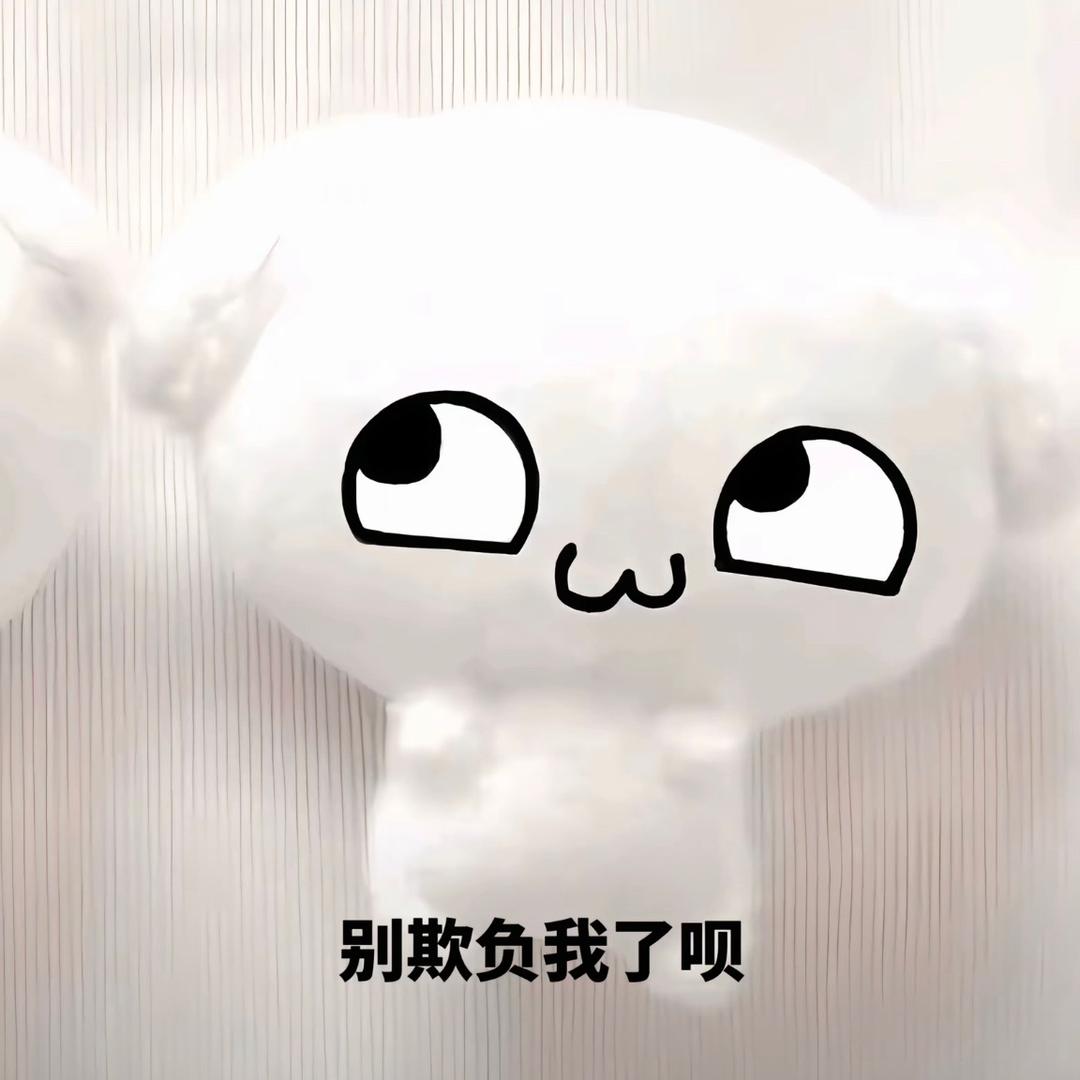 输钱打老公