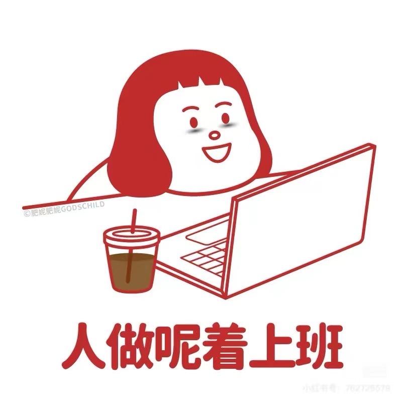 煌煌
