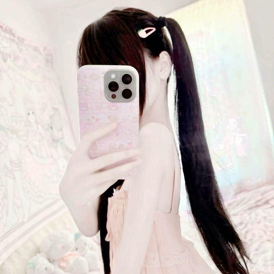 妍崽