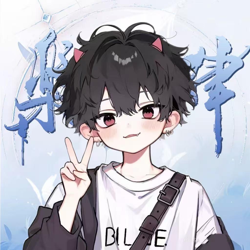 林西⛄