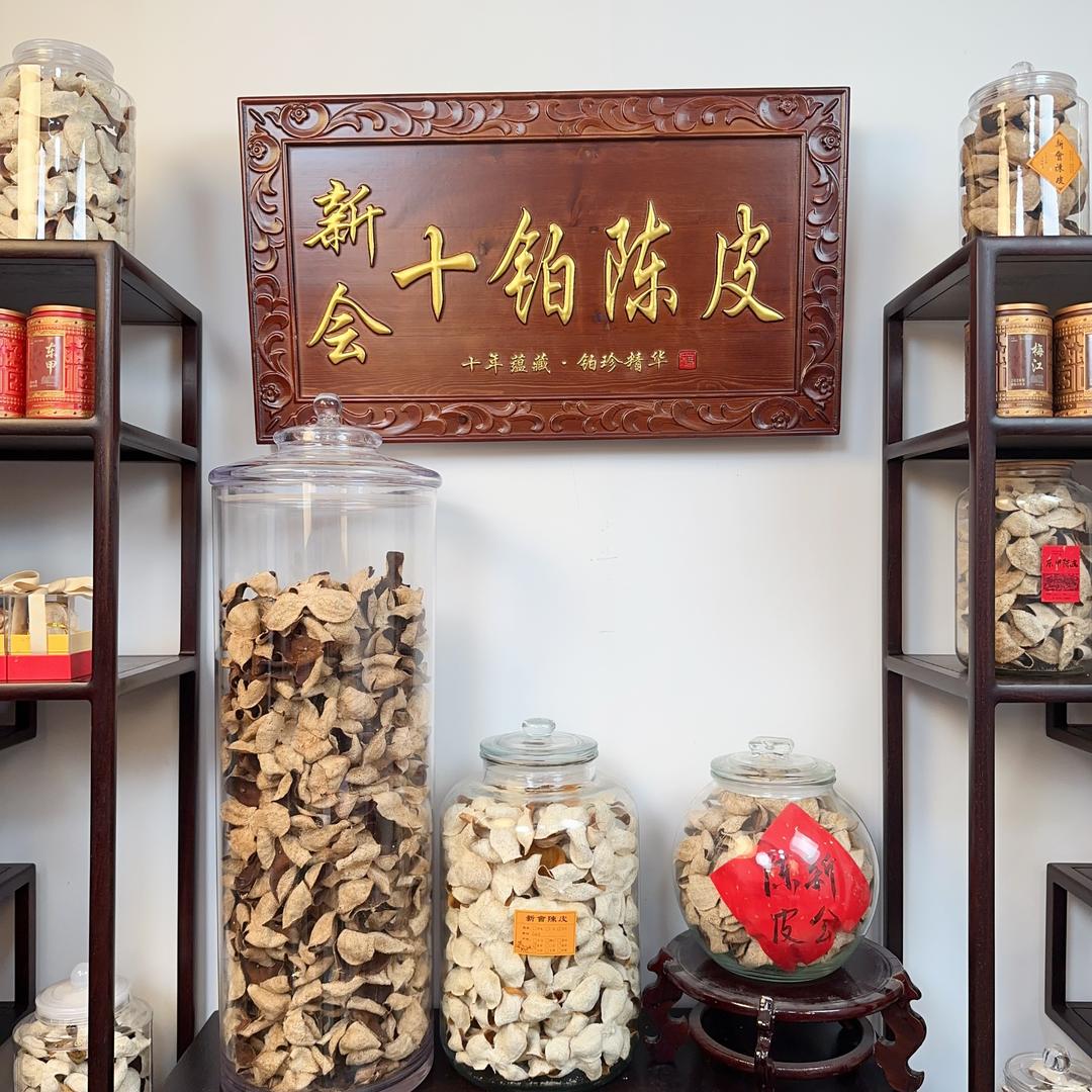 十铂食品旗舰店
