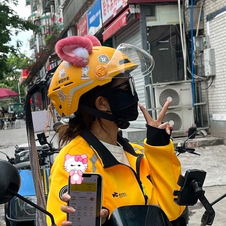 成都的芳芳