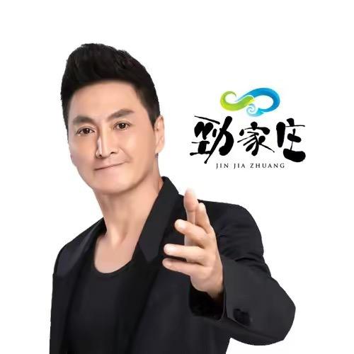 劲家庄营养膳食旗舰店直播