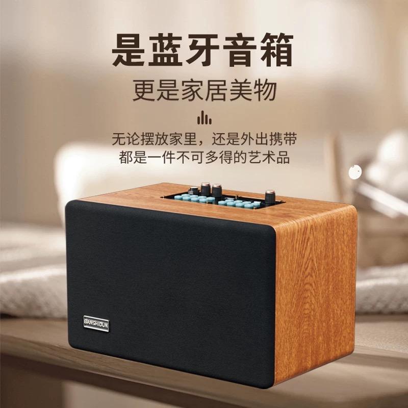 广东抖王音箱
