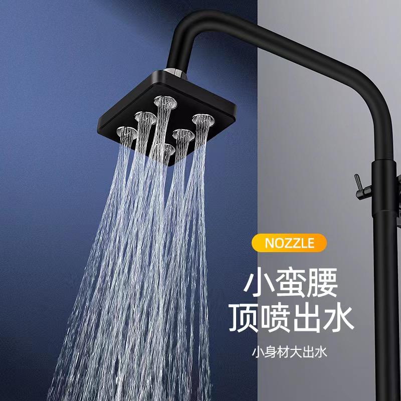 聚亿卫浴