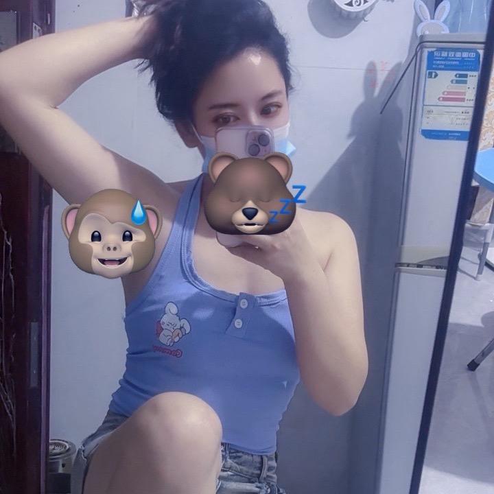慧