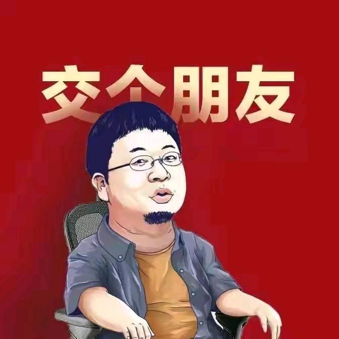 老罗直播返场好物