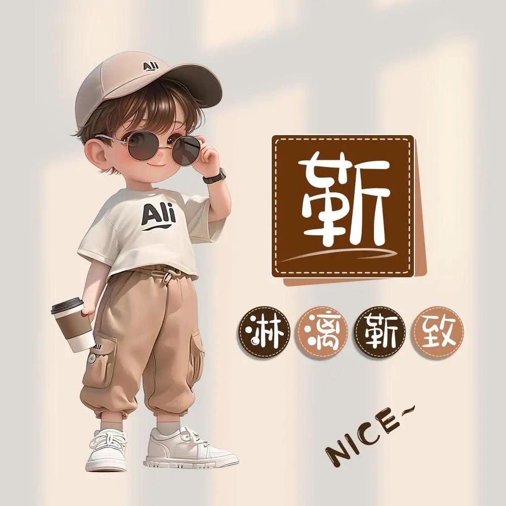 追羽＊寻风