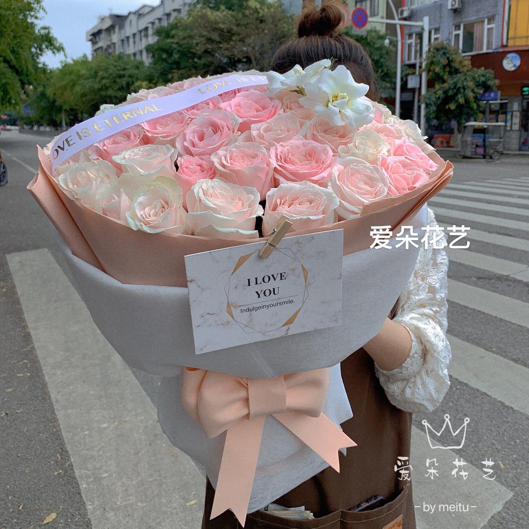 爱朵花艺