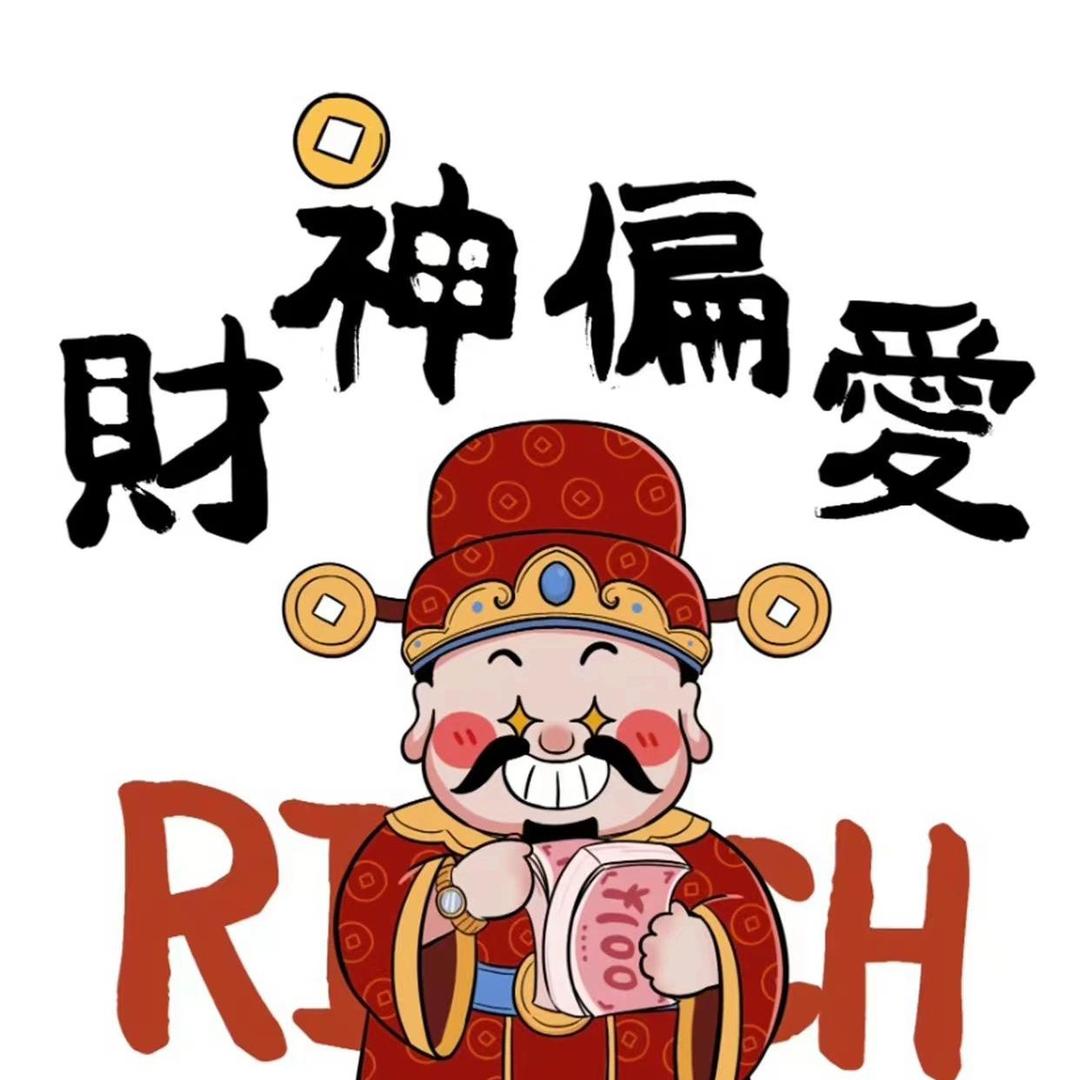 卿蓝丶