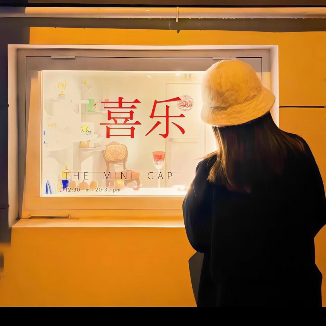 羽翼优选