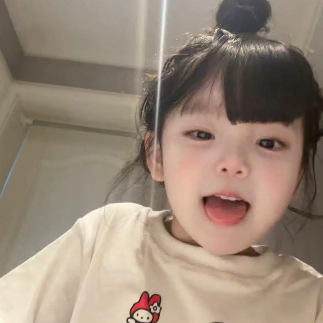 暧昧.