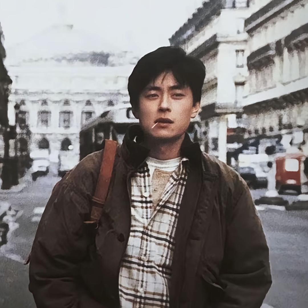 相识一场