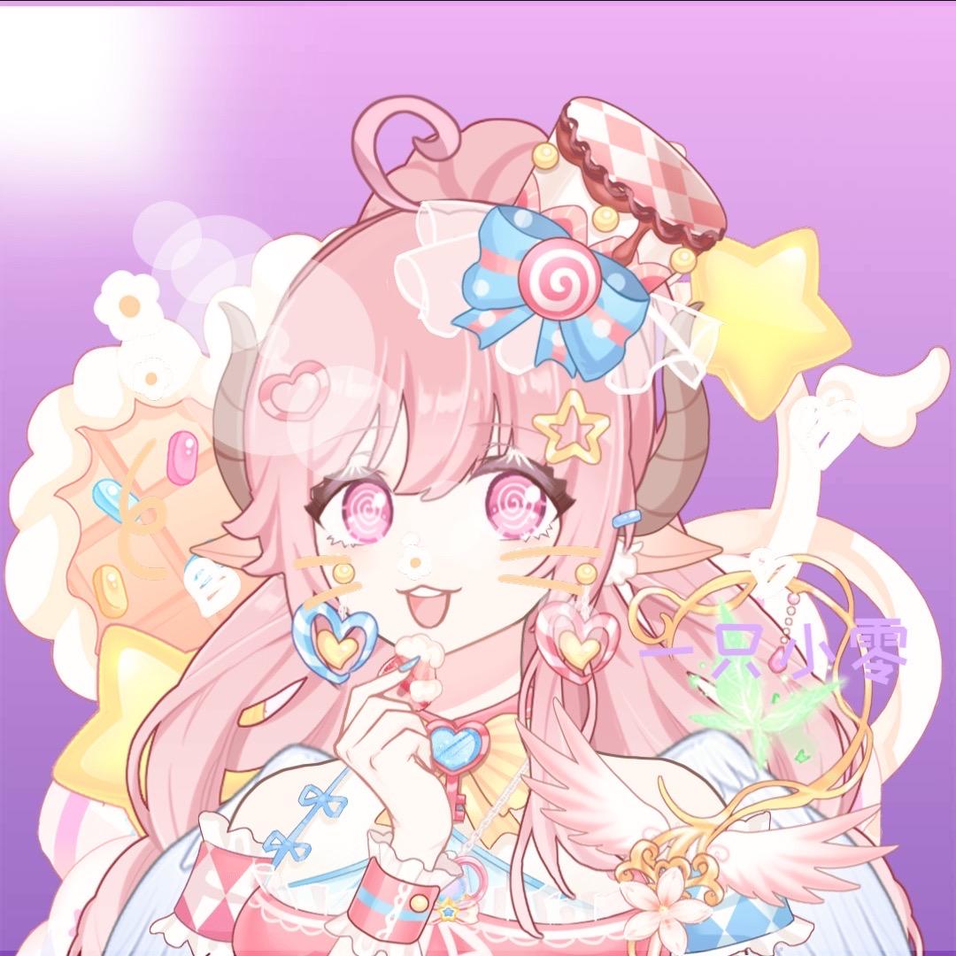 一只小零（蛋仔派对）