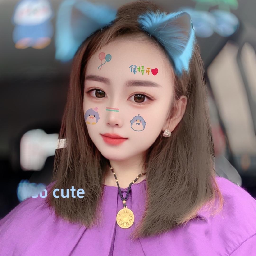 💋瑛💋