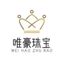 唯豪珠宝精品屋