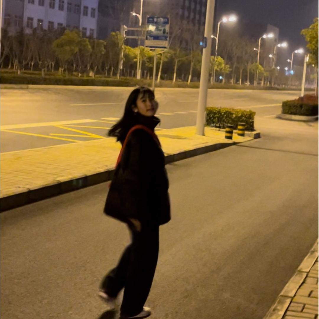 忆安.