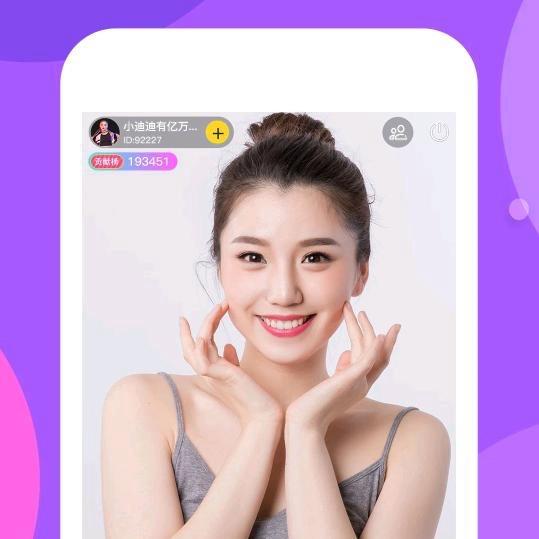 不爱笑的单身女