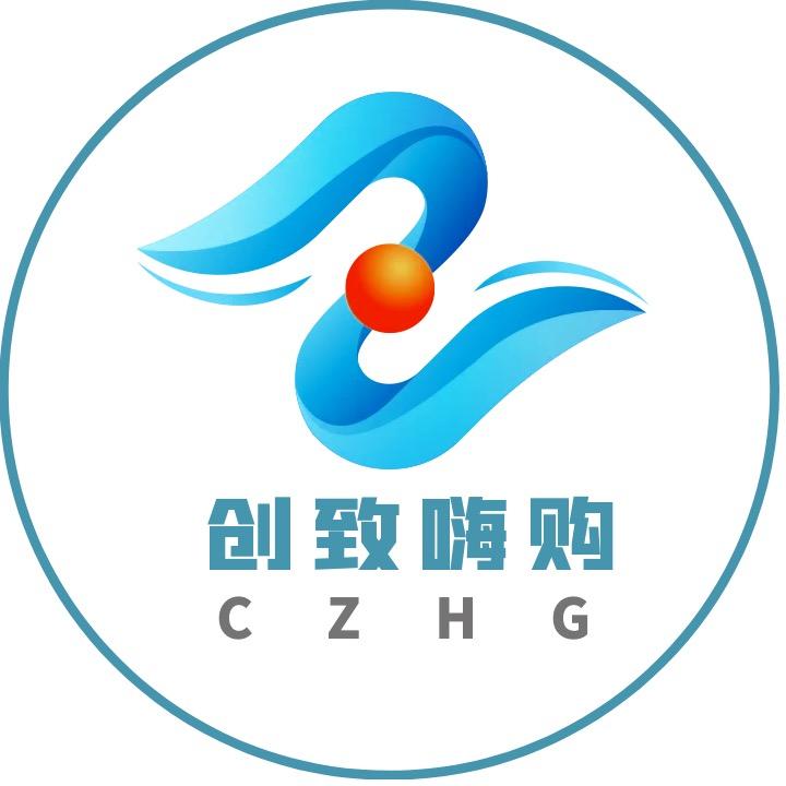 创致嗨购