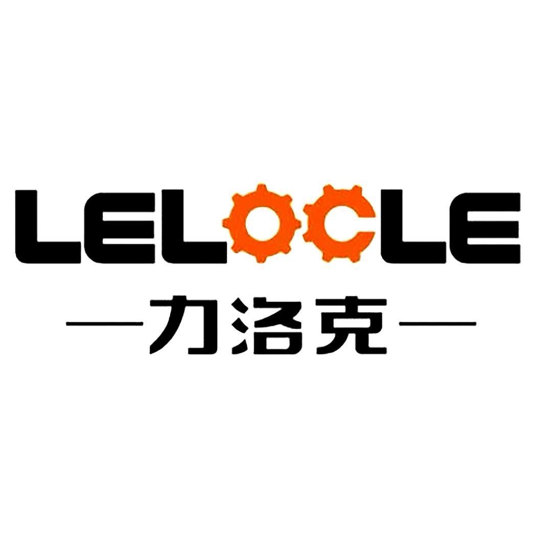 力洛克厨房电器旗舰店2