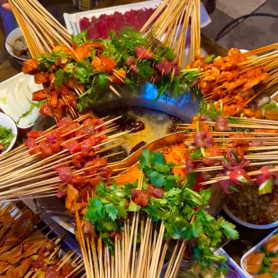 百味串串香火锅福利社