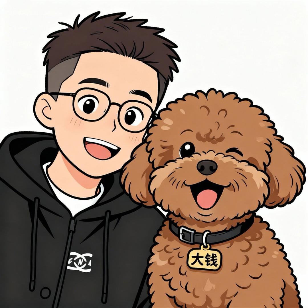 小宋🧑🏻和钱钱🐶