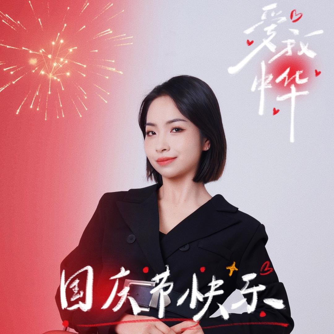 普洱阿君看房记