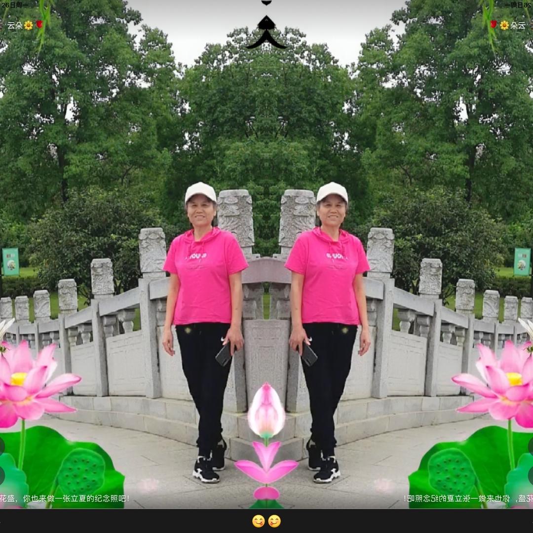 云朵🤟