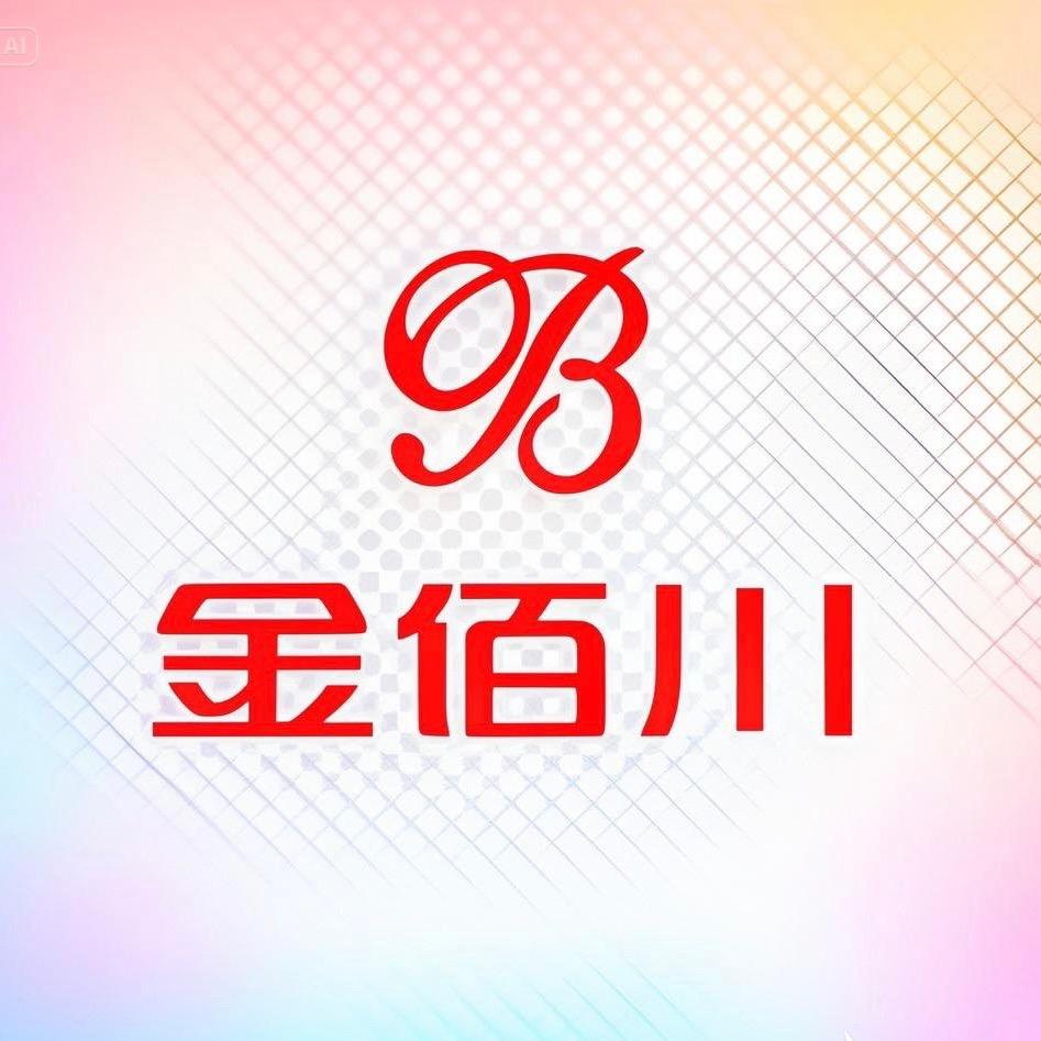 金佰川三榆店-燕子