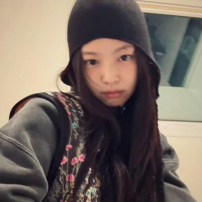 你真的很奇怪