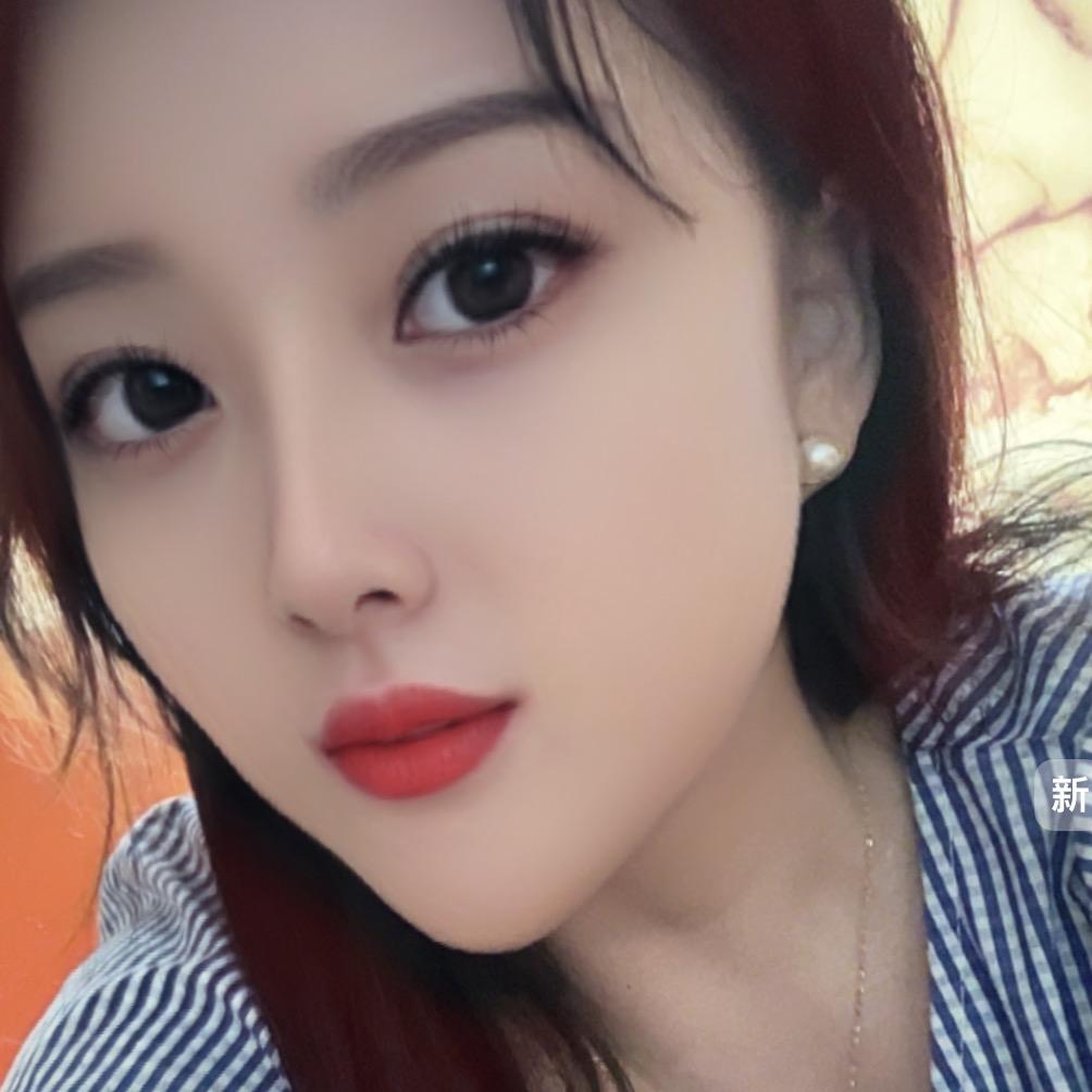 安然💋