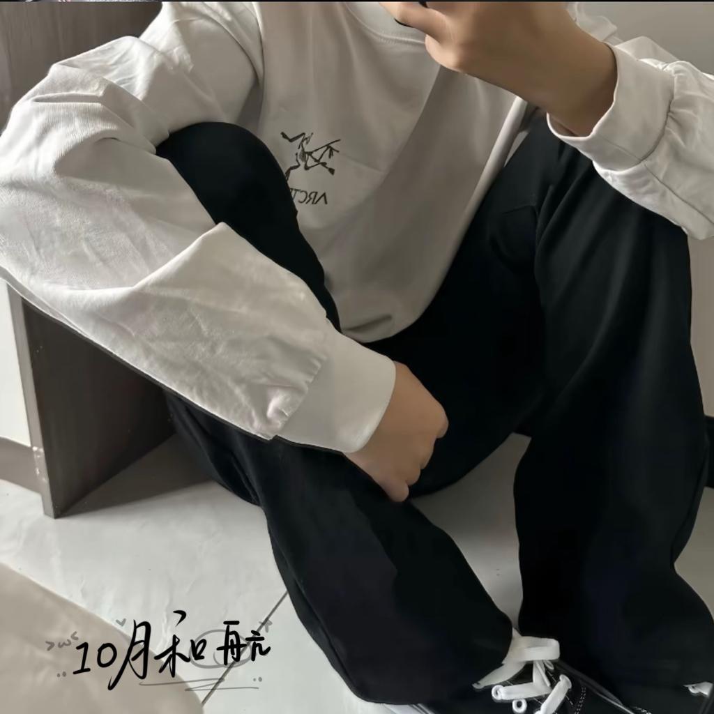 缥缈