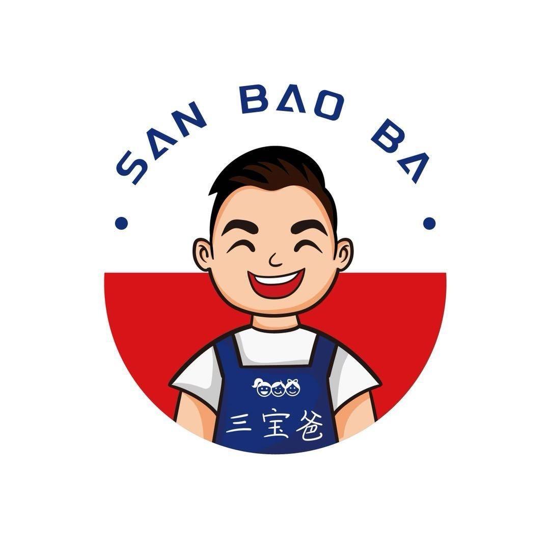 三宝爸好物