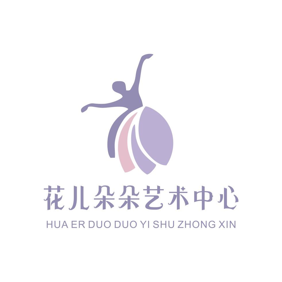 花儿朵朵艺术中心
