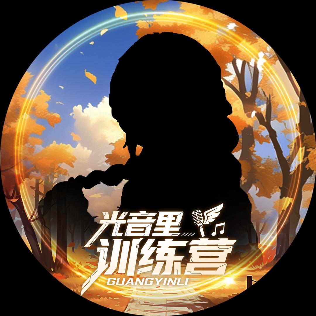 𝑿.小饱🤍