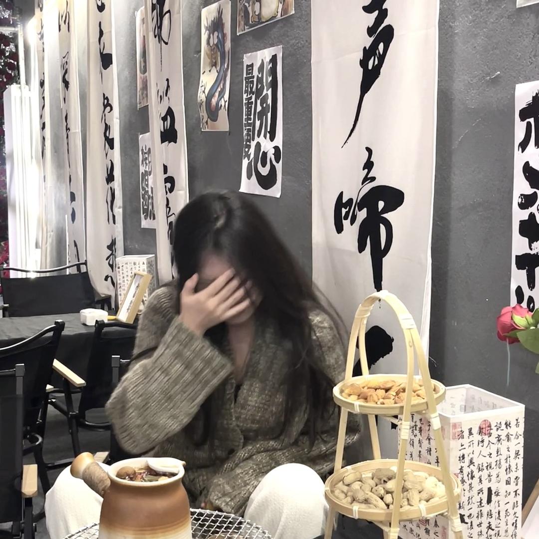 YuJian欲见
