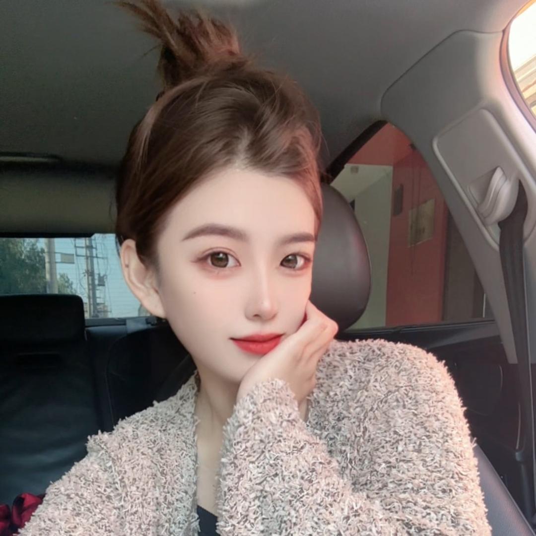 二妹  💕