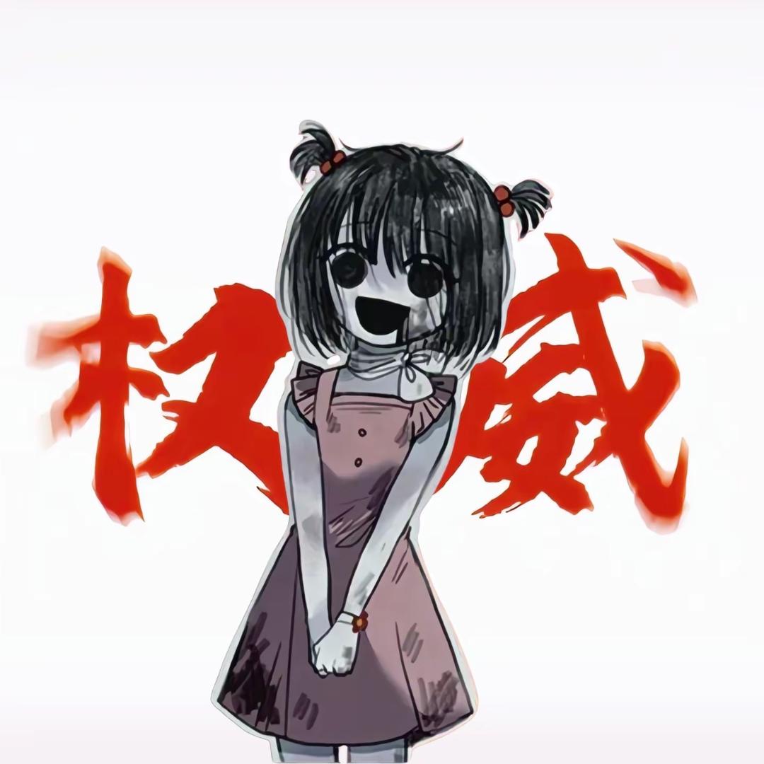 ℳ๓₯㎕琴雨苼づ🌈