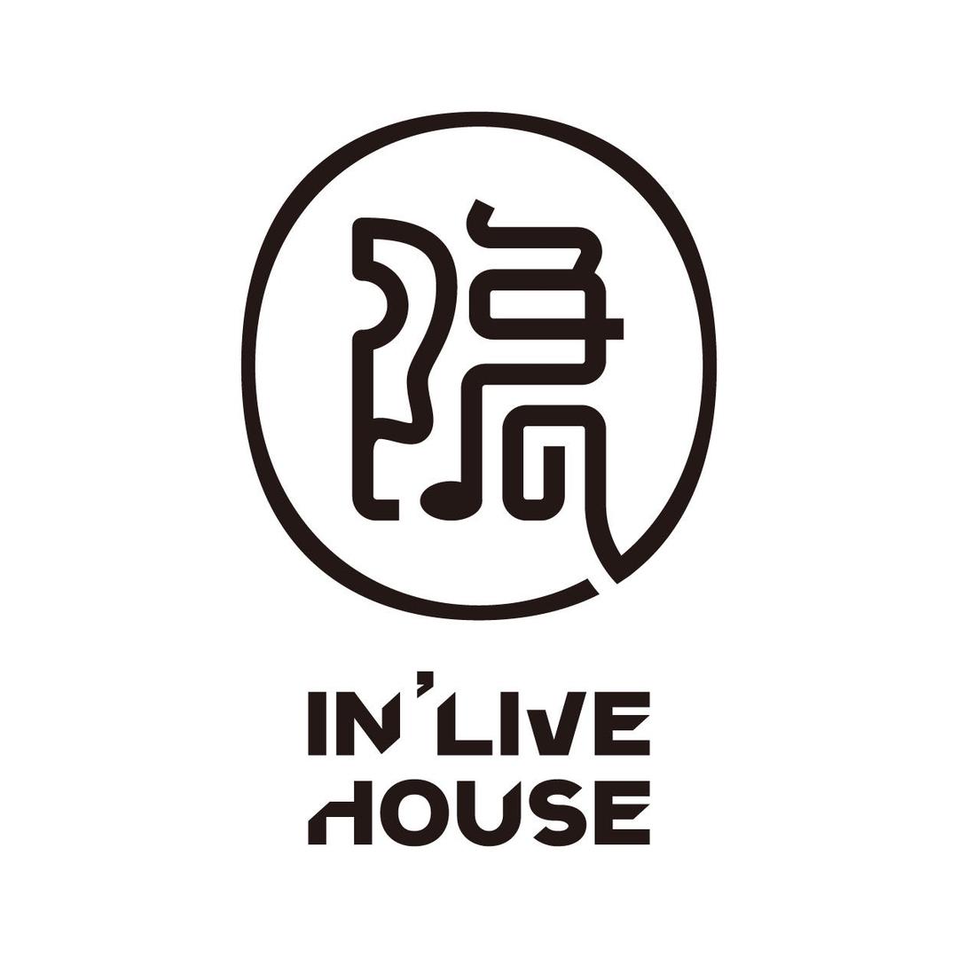 隐IN LIVE HOUSE