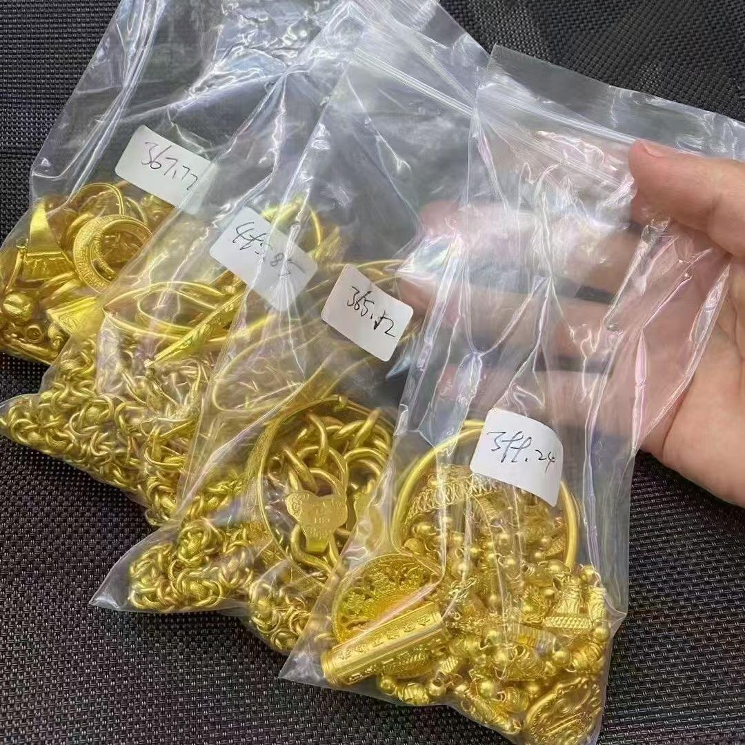 小勇哥貴金屬