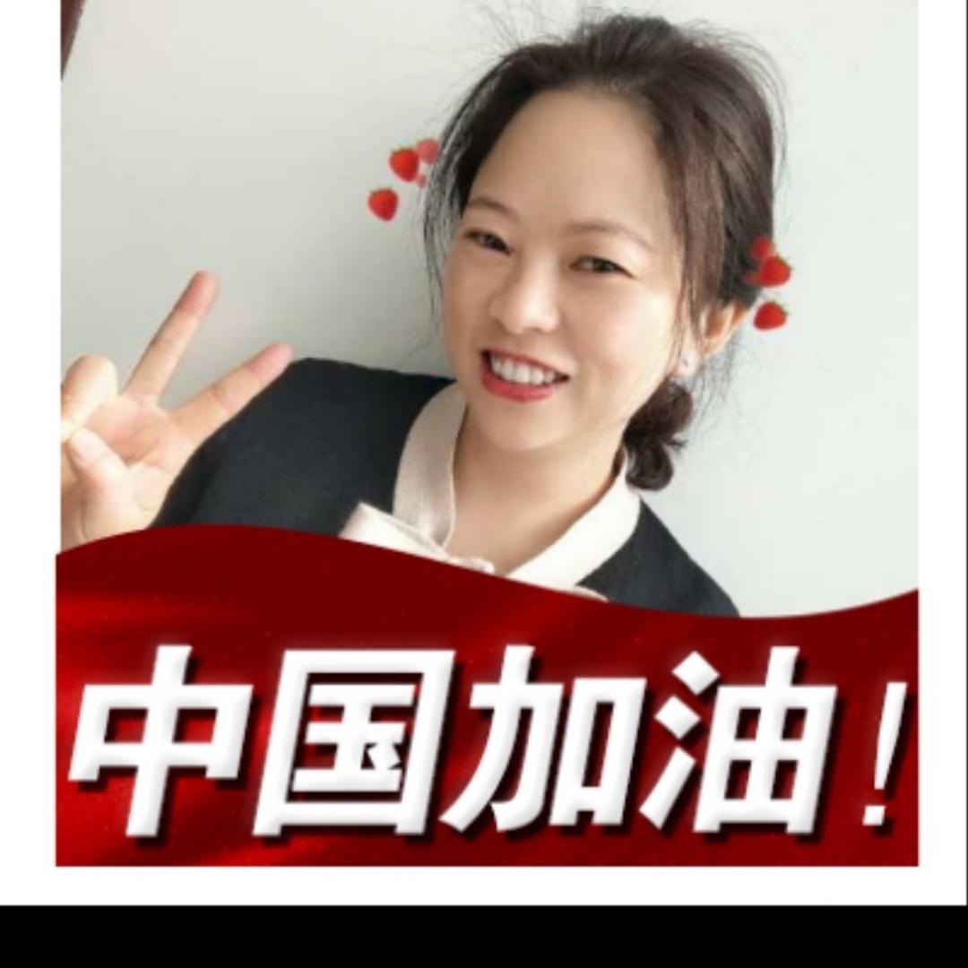 淮安于姐