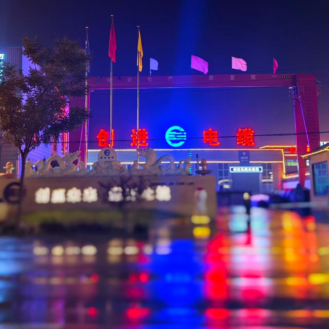 光伏直流线线线线线线线线线线线线线线线线