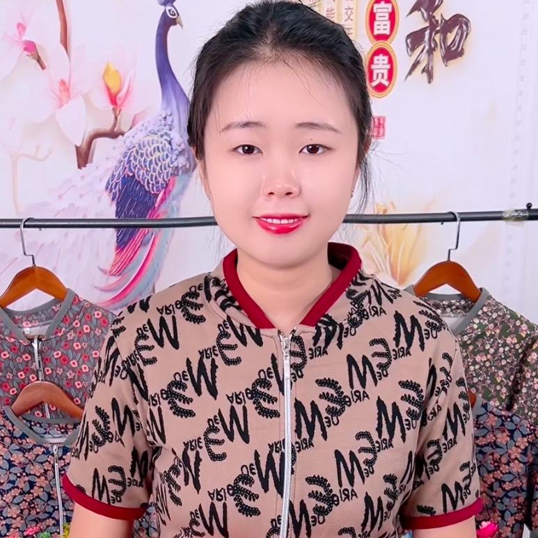 畅佳服饰店