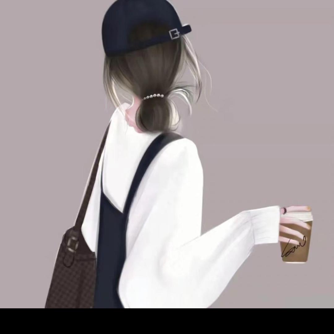 平平淡淡的幸福
