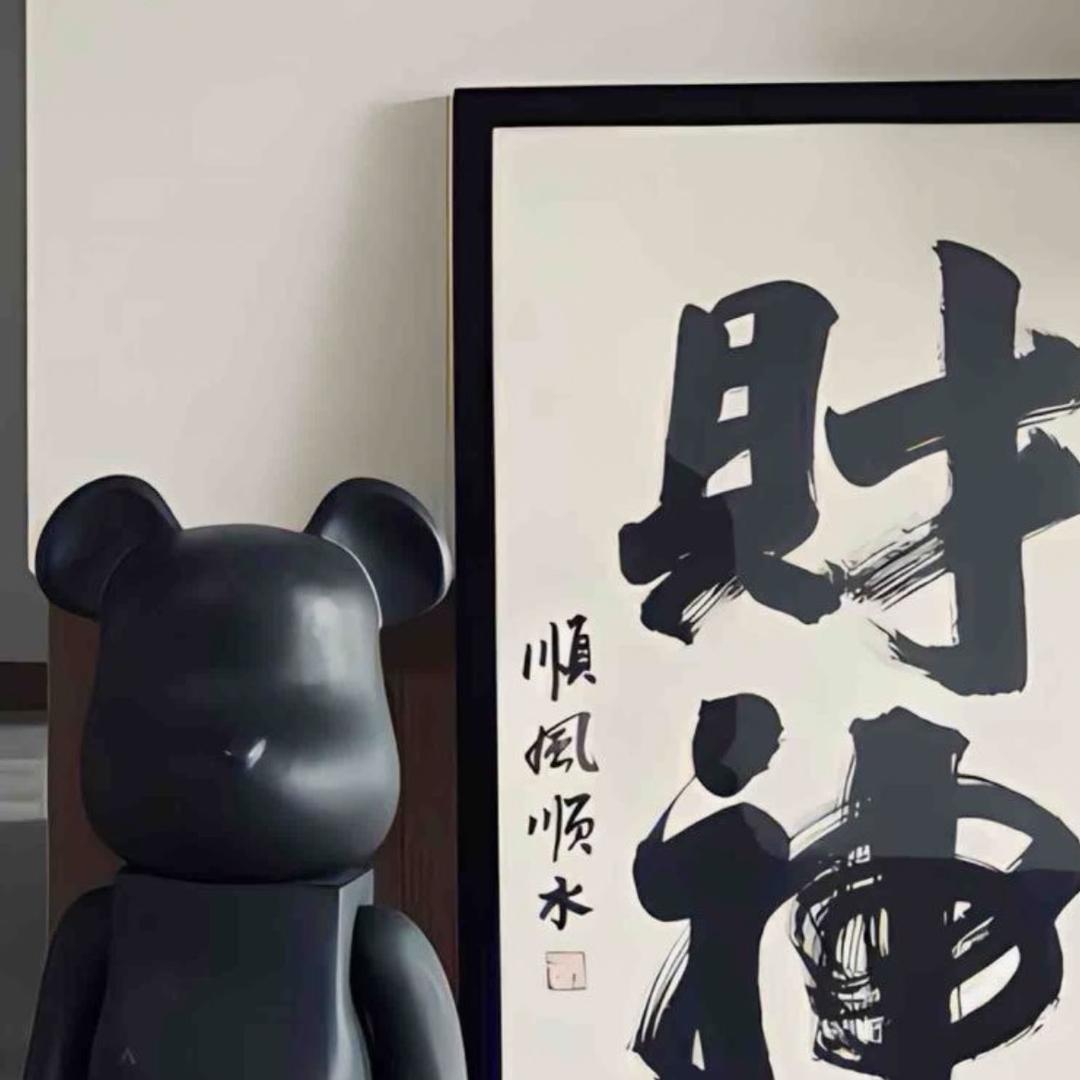 东营首家茉莉牛油火锅